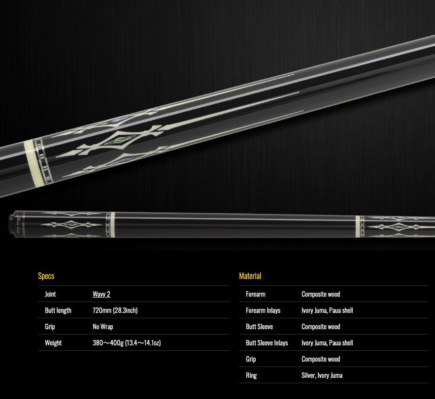 【Mezz Cue】CR-233 (Cue Butt)