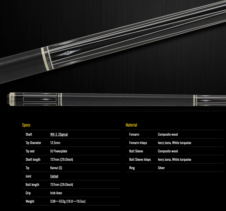 【Mezz Cue】ASTR-233 (WX-Σ) / United