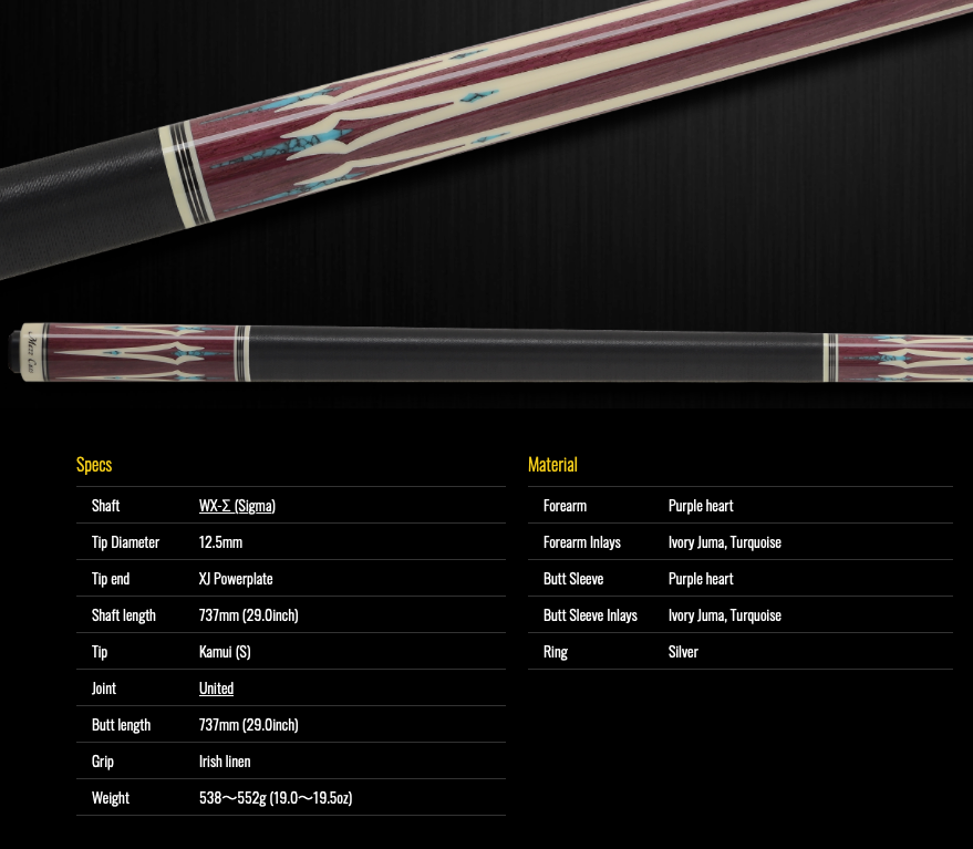 【Mezz Cue】ASTR-234 (WX-Σ) / United