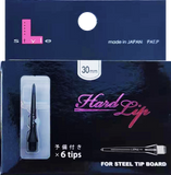 【L-style】 Hard Lips (6 Tips) For Steel Tip Board