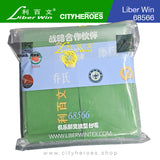 Billiard/Pool Table Cloth【LIBER WIN】68566