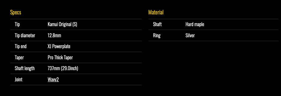 【Mezz Shaft】WX-ΣT (Wavy II) 29"