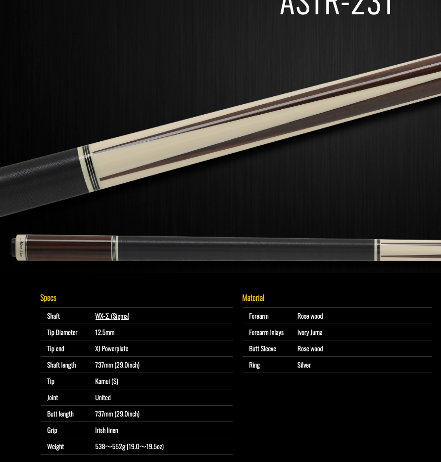 mezz cues セット Ready Mezz Cue MGC - 26 Brand New