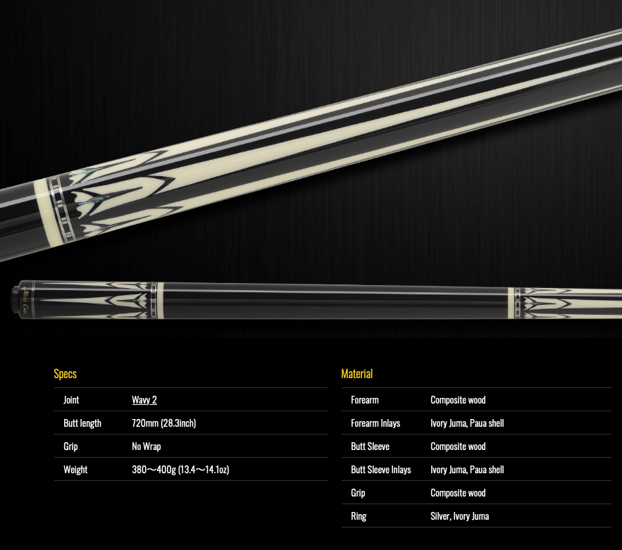 【Mezz Cue】CR-235 (Hard Maple) WAVY 2-29"