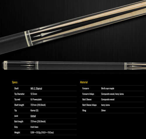 Mezz Cue】ASTR-232 (WX-Σ) / United – Cityheroes.shop