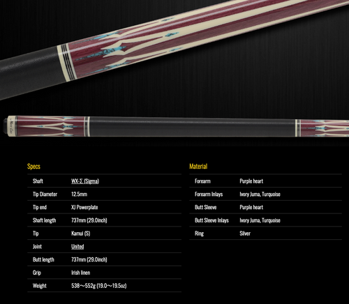 Mezz Cue】ASTR-234 (WX-Σ) / United – Cityheroes.shop