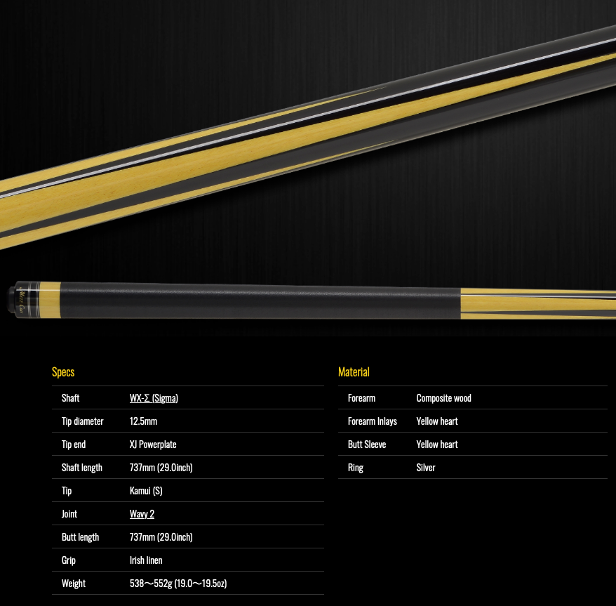 【Mezz Cue】CP-21Y (WX-Σ) / Wavy 2