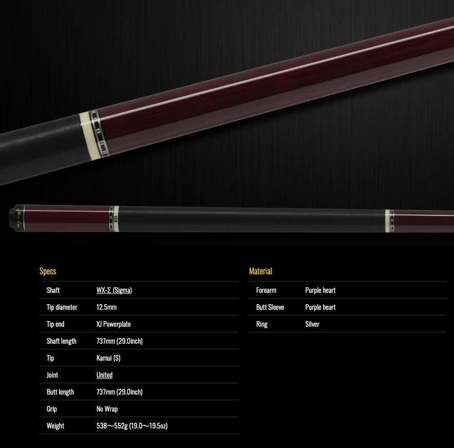 【Mezz Cue】EC9-P (WX-Σ) / United