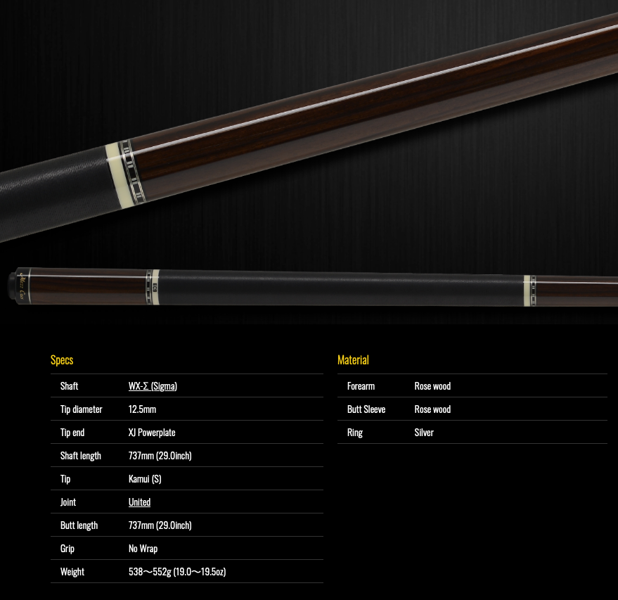 【Mezz Cue】EC9-R (WX-Σ) / United