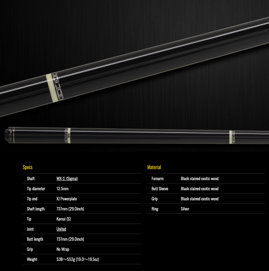 【Mezz Cue】EC9-WKK (WX-Σ) / United