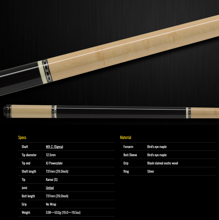 【Mezz Cue】EC9-WMK (WX-Σ) / United