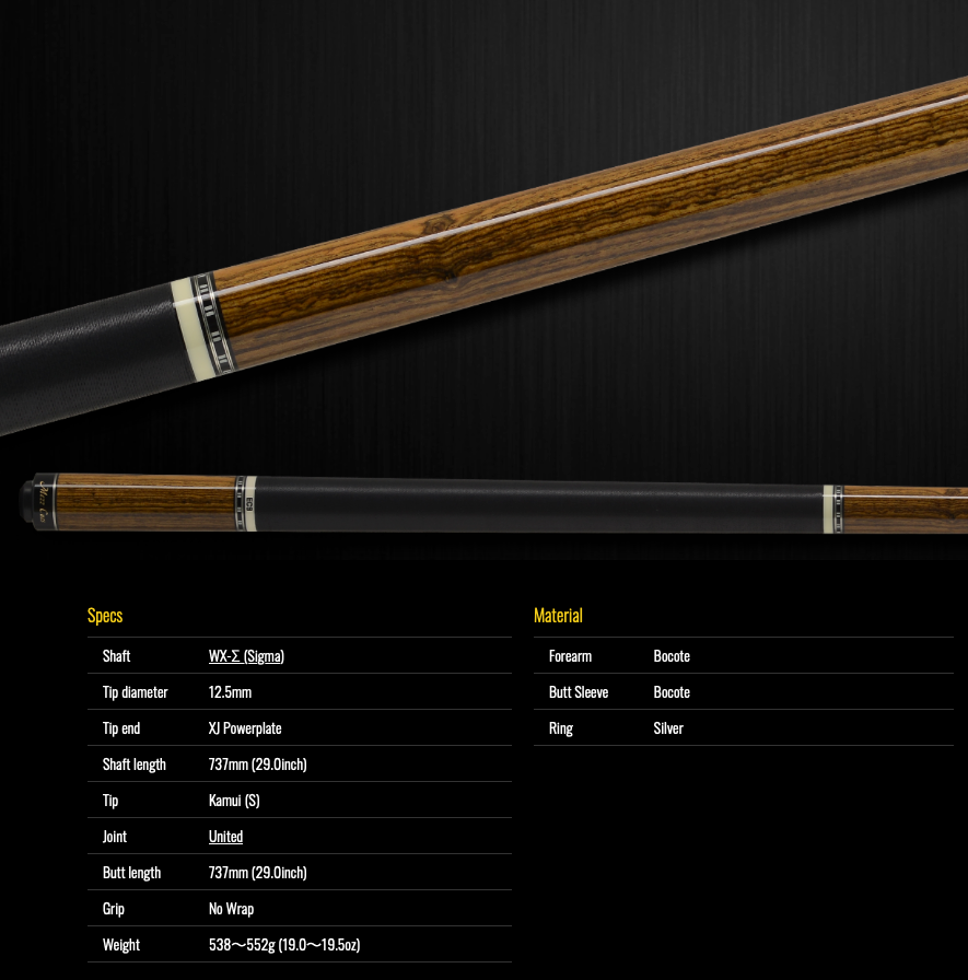 【Mezz Cue】EC9-B (WX-Σ) / United