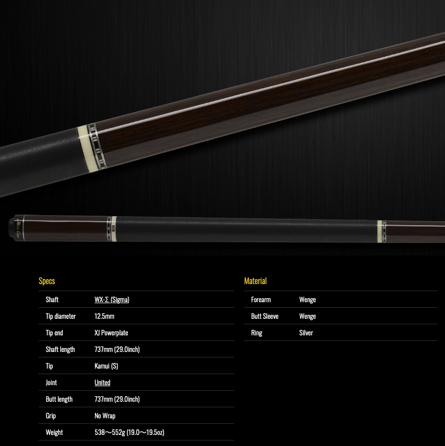 【Mezz Cue】EC9-W (WX-Σ) / United