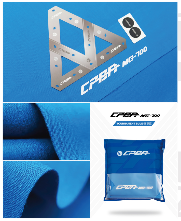 Billiard/Pool Table Cloth【CPBA】MG-700 - Tournament Blue