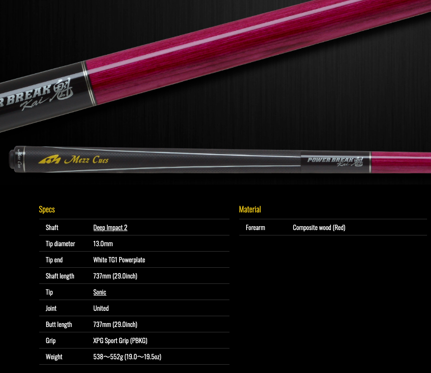 【Mezz Cue】PBKG-R
