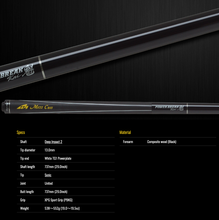 【Mezz Cue】PBKG-K