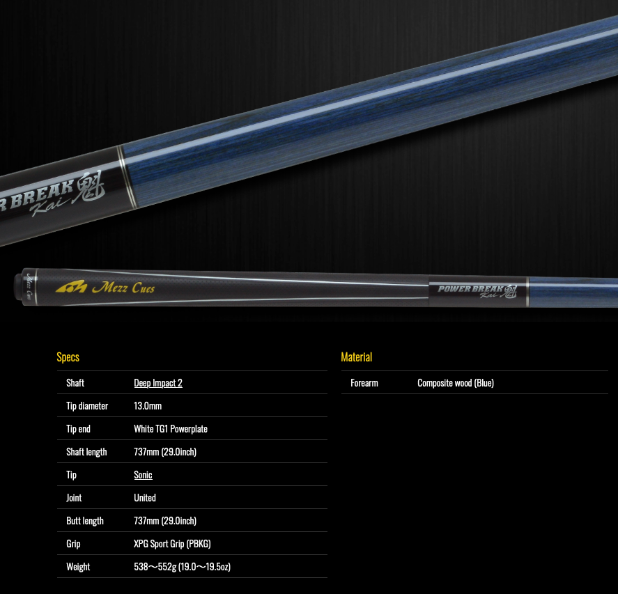 【Mezz Cue】PBKG-A