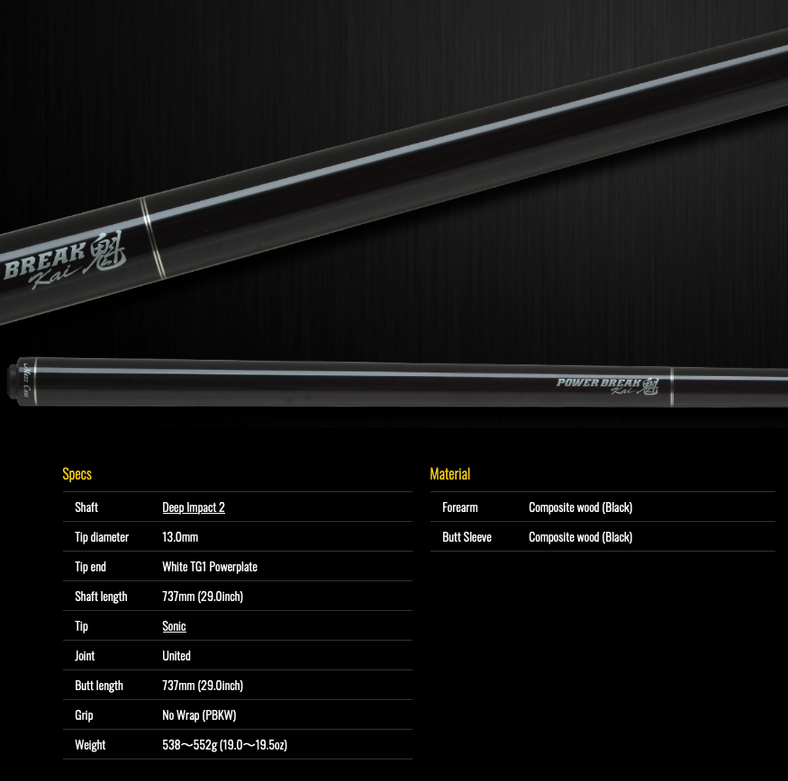 【Mezz Cue】PBKW-K (Power Break Kai)