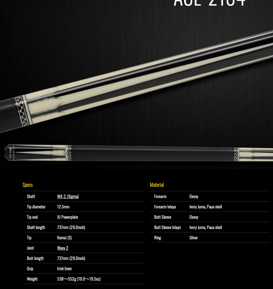 【Mezz Cue】ACE-2184 (WX-Σ) / Wavy 2