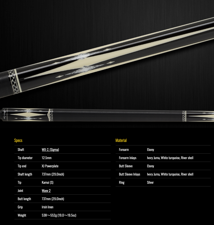 【Mezz Cue】ACE-2185 (WX-Σ) / Wavy 2