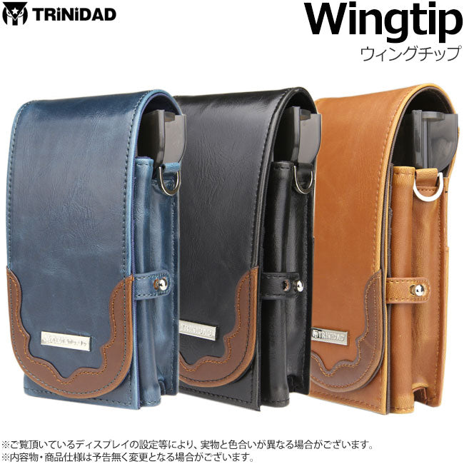 【TRiNiDAD】 wingtip dart case - Mydarts