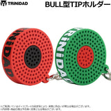 【TRiNiDAD】 BULL-shaped tip holder