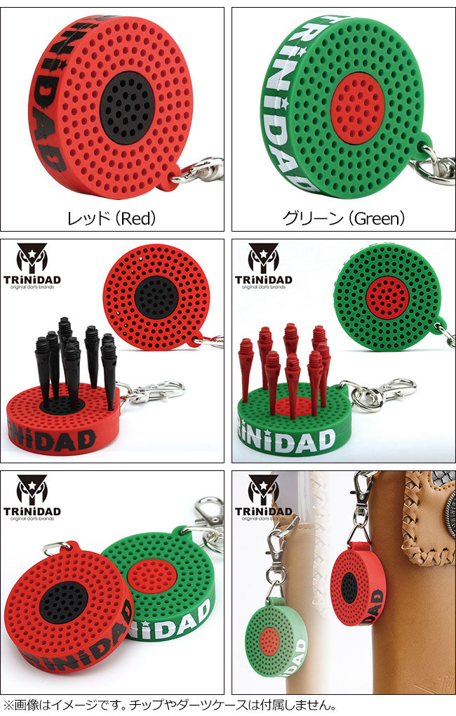 【TRiNiDAD】 BULL-shaped tip holder - Mydarts