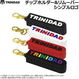 【TRiNiDAD】 Dartboard Design Tips Holder - Mydarts