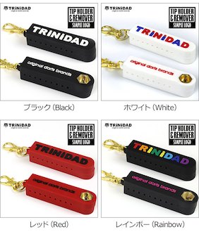 【TRiNiDAD】 Dartboard Design Tips Holder - Mydarts