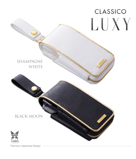 【CAMEO】CLASSICO LUXY with DROP SLEEVE FDPS - Mydarts