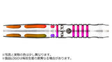 【Hinotori】TOKYO BLACK POKER BARREL - STORM 20G ストーム Rainbow