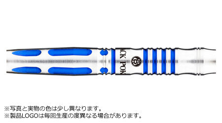 【Hinotori】TOKYO BLACK POKER BARREL - STORM 20G ストーム Blue - Mydarts