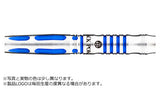 【Hinotori】TOKYO BLACK POKER BARREL - STORM 20G ストーム Blue