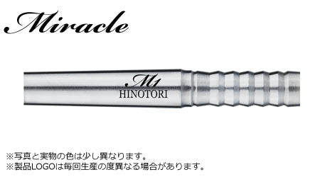 【Hinotori】Miracle 80% M1 - Mydarts