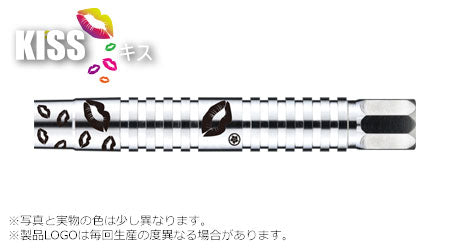 【Hinotori】Classic KISS キス 85% - Mydarts