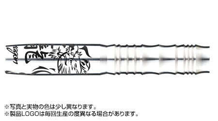 【Hinotori】タングステン Dragon 85% - Mydarts