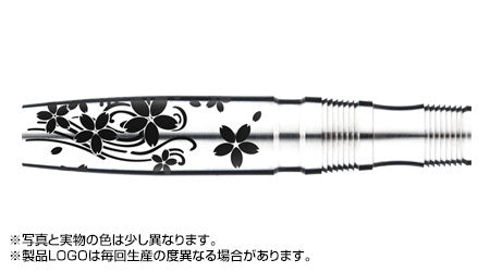 【Hinotori】タングステン SAKURA2 85% - Mydarts