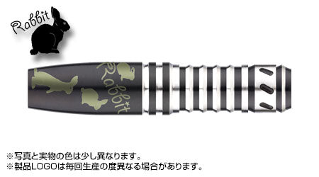 【Hinotori】Black Silver Series RABBIT ウサギ - Mydarts