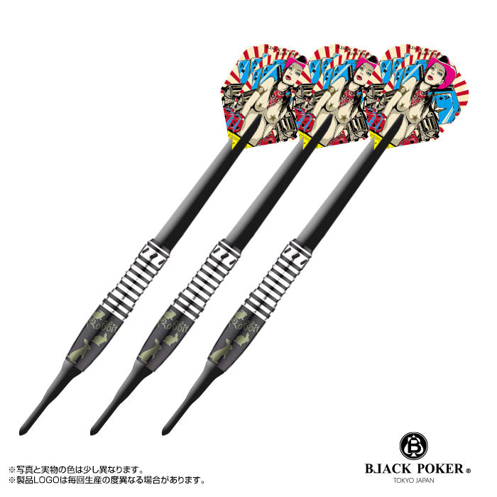 【Hinotori】Black Silver Series RABBIT ウサギ - Mydarts