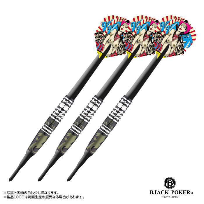 【Hinotori】Black Silver Series PANTHER ヒョウ - Mydarts