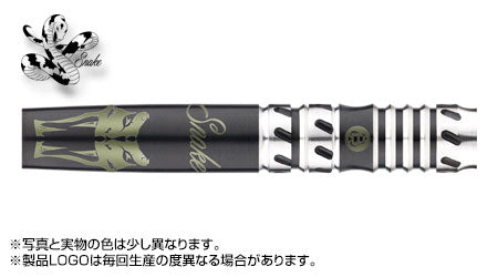 【Hinotori】Black Silver Series SNAKE スネーク - Mydarts