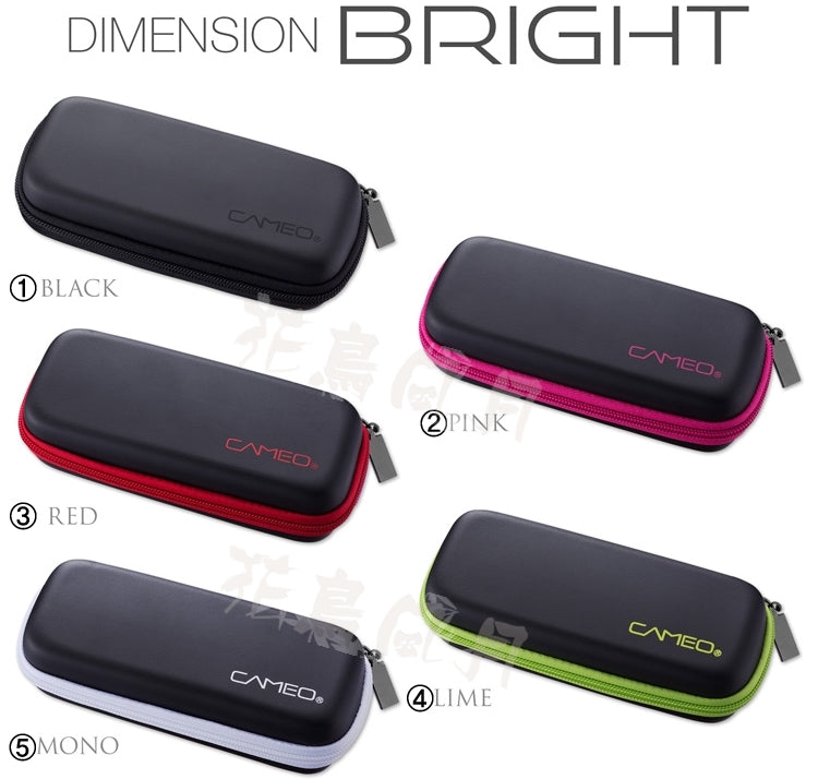 【CAMEO】 DARTS CASE DIMENSION BRIGHT - Mydarts