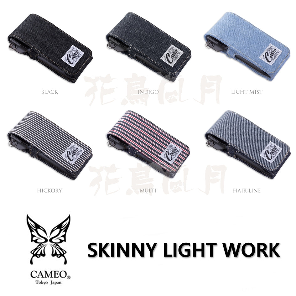 【CAMEO】 -53- DARTS CASE SKINNY LIGHT WORK - Mydarts