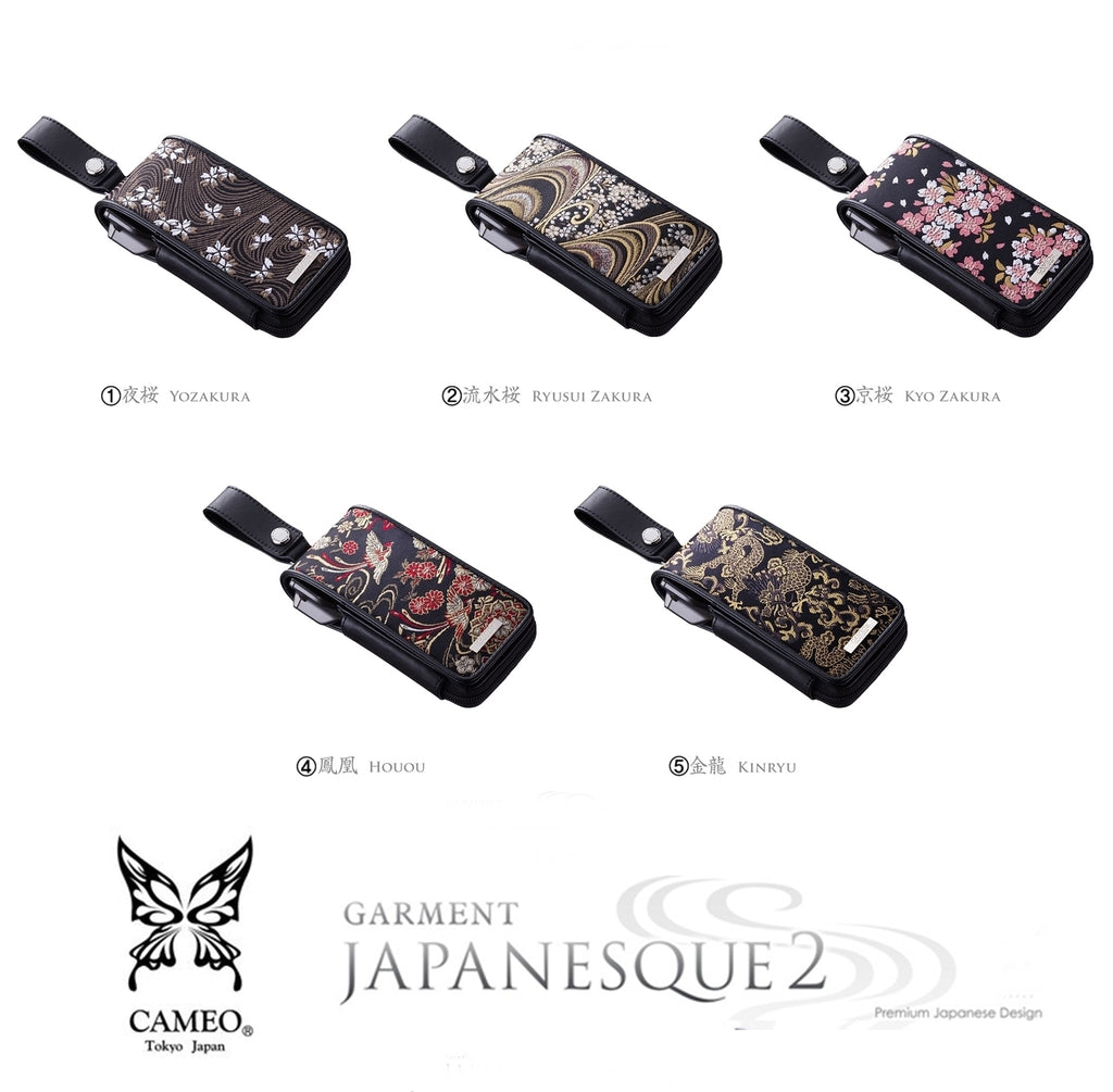 【CAMEO】GARMENT JAPANESQUE2 with DROP SLEEVE - Mydarts