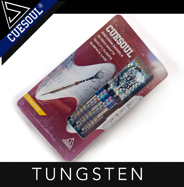 【CUESOUL】Cuesoul Dart Technology - Tungsten (CSRWG-C3106)