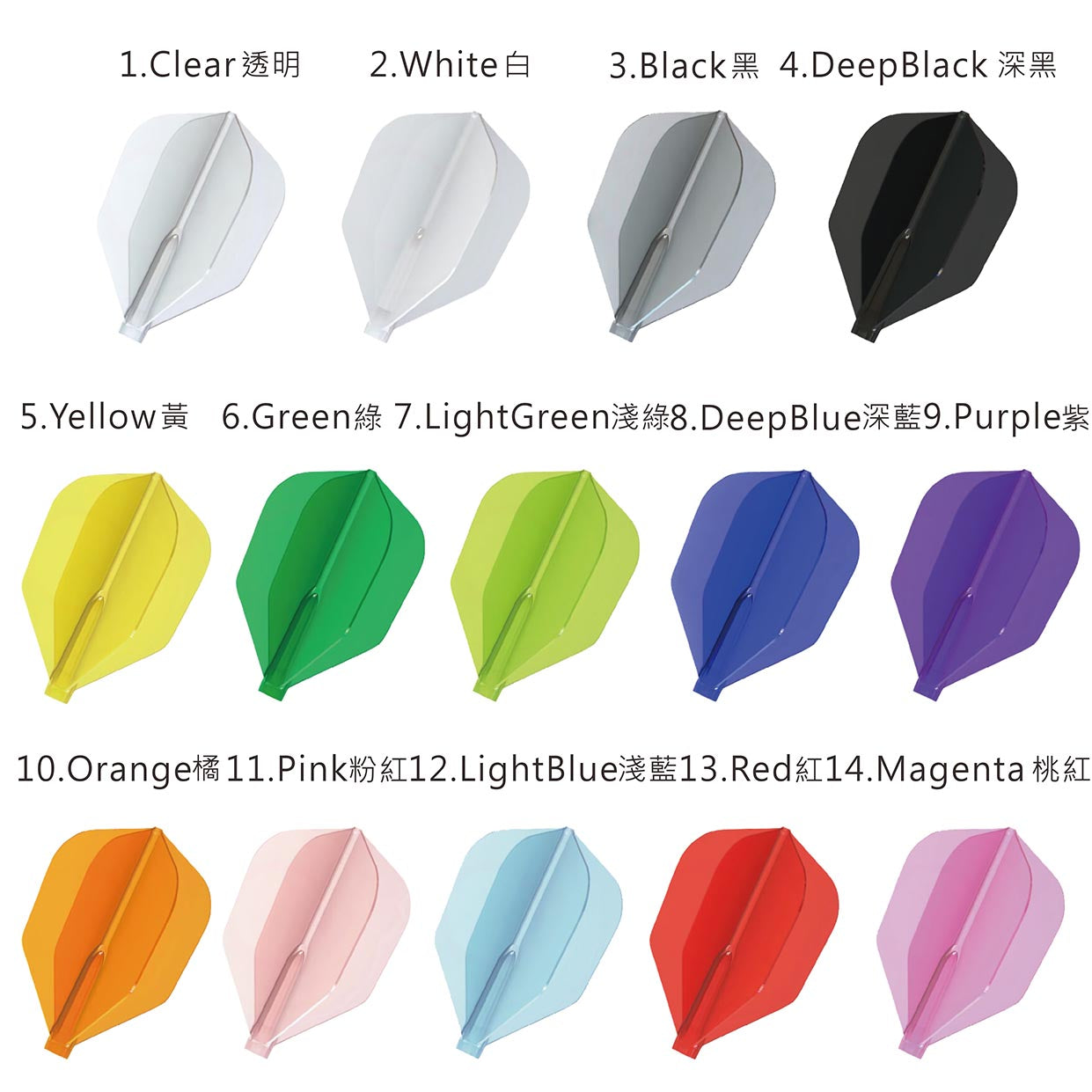 【Fit】Fit Flight AIR 3pcs [Shape] - Mydarts