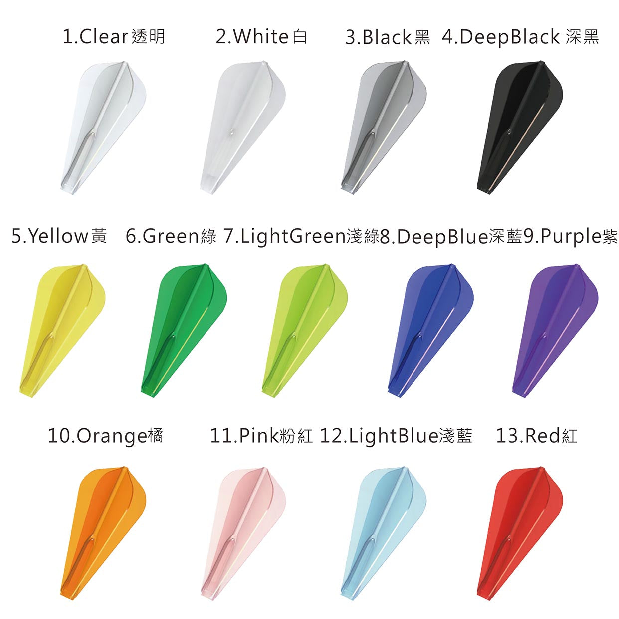 【Fit】 Fit Flight AIR 3pcs [SuperKite] - Mydarts