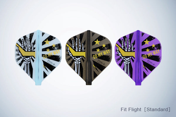【Fit】Fit Flight × Hideki Aizono 2 (Special Collection)