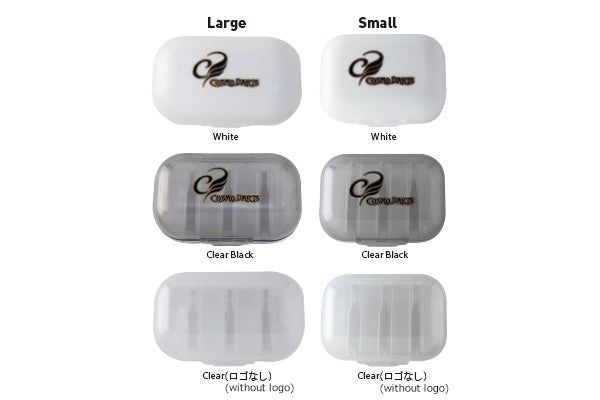 【COSMO】Flight Case Shell