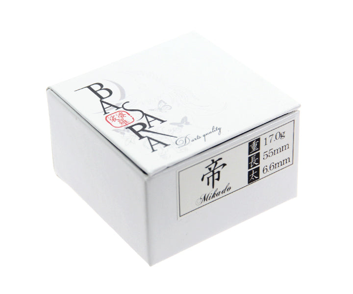 BASARA】 – Cityheroes.shop